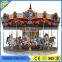 Popular amusement carousel portable playground equipment for sale