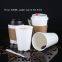16 Oz, 500ML, Paper Cup Of Hot Drink