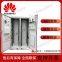 Huawei Switching Power Supply Outdoor Integrated Combined Air Conditioner AB Cabinet 2.1m Double Compartment MTS9511A-GX