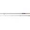 Zander spin china weimeite fishing rods