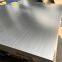 Incoloy925/Incoloy825/F317L/9Cr18Mo/1.4876 Nickel-based Alloy Plate/Sheet Material guarantee for spectral detection