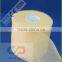 Foam Underwrap for Sports Protection with ISO & CE & FDA Approved