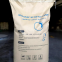 soidum lauryl sulfate/sodium dodecyl sulfate