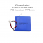 505050-2S 1500mAh 7.4V High Capacity Li-ion Battery Rechargeable Lithium Polymer Battery Pack For Toys