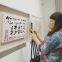 Modern painting and calligraphy art international innovation gold medal series of works
