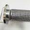 RT-130 Stainless steel mesh folded industrial water depth filter element