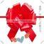 Red Satin Hongkong Pull Bow,Gaint Metallic Decoration Ribbon,Celebration Wedding Ribbon Bow,well Use on Any Possible Occassion