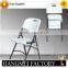easy to carry outdoor folding plastic chair