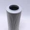 PH718-03-NB PH312-11-CG Customized filter element, replacing imported