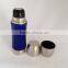 Vacuum Flasks & Thermoses