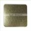 Hot sell! china vibration finished stainless steel sheets