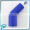 Volvo Radiator Silicone Hose/ Elbow Hose/ Silicone Elbow Tube
