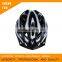 Wholesale Bike Helmet, Custom Cycling Helmet, CE Bicycle Helmet