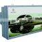 42'' outdoor waterproof 1080p lcd screen ad display with HDMI