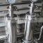 Stainless steel perfume mixing tank, perfume making equipment