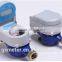 IC card water meter manufacture Gaoxiang