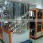 Surgical Instruments Hard Film Coating Machine (factory Manufactor With Good After Sale Service)