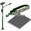 waterproof led solar street lights