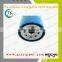 WP10-Common Rail Euro3 WEICHAI 612630010239 best oil filter adapter finder