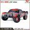 1/12 4WD off road rc car drift 2.4Ghz remote control car rc truck for sales