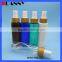 Wood Shoulder Plastic Lotion Bottle Packaging,Wood Shoulder Lotion Bottle