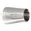Seamless Reducers(pipe fittings,fittings,stainless steel fittings)