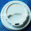 plastic lid,cup lid