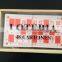 Digital Chess transparent Wooden package