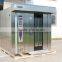 bakery equipment machine/bakery equipment factory/rotary convection oven