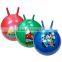 jumping ball yoga ball with pvc, pump adult gym ball high quality