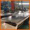 Hot rolled 316L/No.1 stainless steel sheet