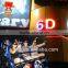 Guangzhou 6d cinema system xd theater with home decoration chinese projector