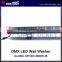 RGB DMX Bright Star LED Thin Wall Washer Bar 1000mm