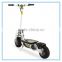 Cheap price super good quality mini electric scooter