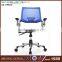 High Quality Office Chair With Armrest blue Mesh Staff Chair With Casters GS-1795AW