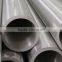 Hot sale 5050 Aluminum tube/pipe - Manufacturer Factory price
