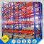 Heavy Duty Steel Selective Pallet Rack System for Warehouse Storage                        
                                                Quality Choice