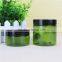 100ml 200ml plastic green face mask cream containers with black cap