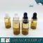 2ml (5/8 dram) essential oil Glass Dropper Bottle with gold top and black rubber                        
                                                Quality Choice