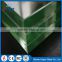 Alibaba China Low Price clear tempered laminated glass