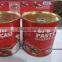 Canned tomato paste, exported to Africa/Middle East