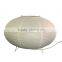 Oval White Handicraft Paper Bar Table Lamp