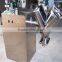 chemical equipment V series high efficient dry powder mixers