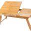 bamboo laptop table /Bamboo Notebook computer desk