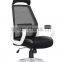 Comfortable pu lether modern design office chair adjustable armrest