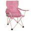 2 person camping chair