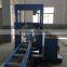 horizontal wrapping machine with Compound paper tape/knit tape/anti-rust tape/waterproof tape/stretch film