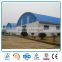 large span prefabricated arch steel building