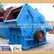 Copper Ore Beneficiation Line Gold Production Equipment Selling in Africa Impact Crusher