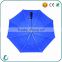 high quality unique color change when meet water gift umbrella